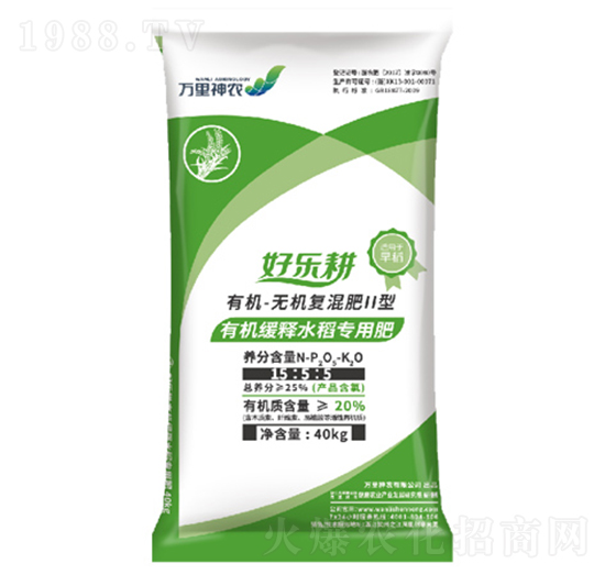 �絾���ЙC(j��)���ˮ�����÷�-�Ø���-�f�����r(n��ng)