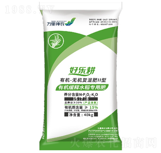 �|���䷽�ЙC(j��)���ˮ�����÷�-�Ø���-�f�����r(n��ng)