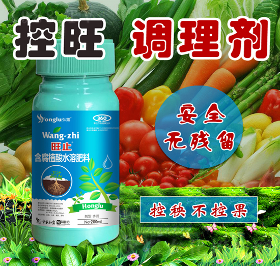 ����ֲ��ˮ�ܷ���-��ֹ-���r(n��ng)��¶