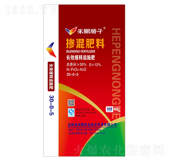 �L(zh��ng)Ч���׷ʩ�������30-0-5-���i���-���i�r(n��ng)�I(y��)