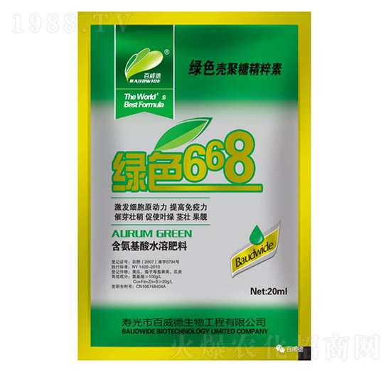 ��������ˮ�ܷ���-�Gɫ668-������