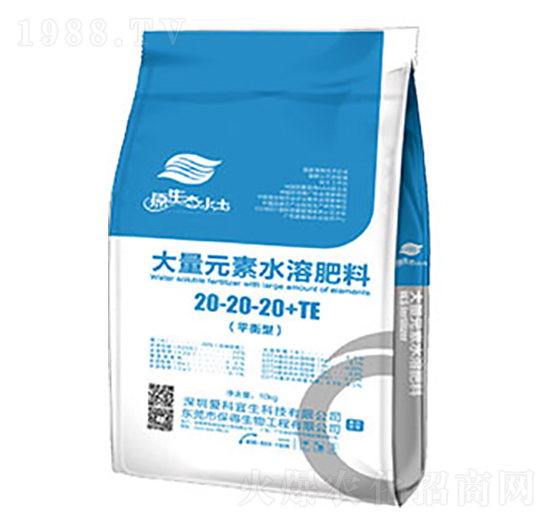 ����Ԫ��ˮ�ܷ�20-20-20+TE-�ۿ�����