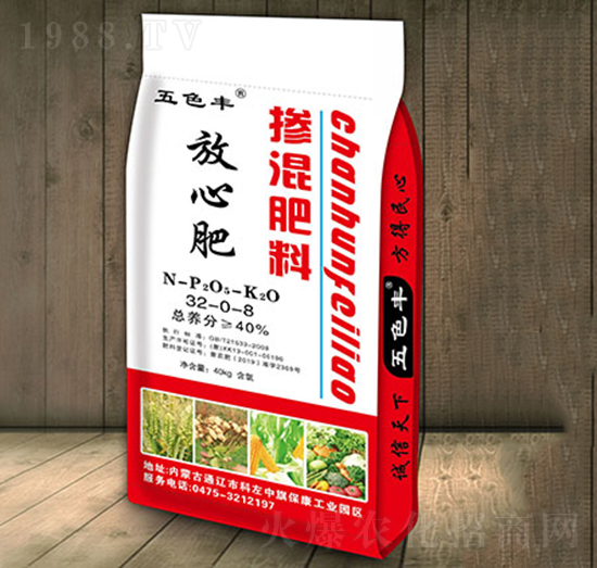 �������32-0-8-��ɫ�S-��Դ���B(t��i)