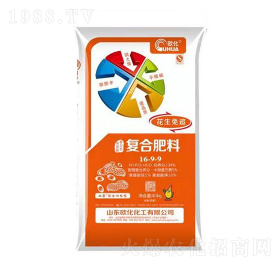 ������׷�ͺϷ���16-9-9-�W��