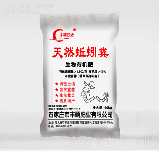 ��Ȼ���S-�S�T���r(n��ng)