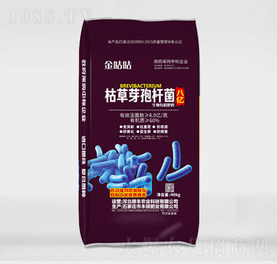 8�|���60%�ЙC�|(zh��)΢�������-�S�T���r(n��ng)