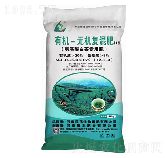 ������ײ茣�÷��ЙC(j��)�o�C(j��)��12-0-3-���S�ʘI(y��)