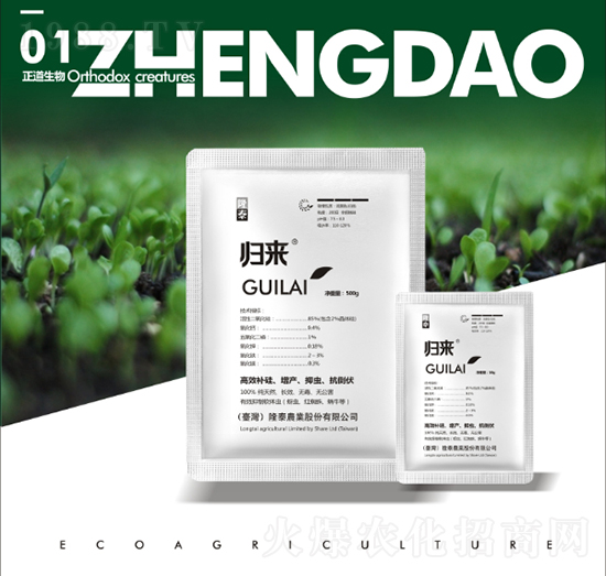 �w��������Ԫ��ˮ�ܷ���-��������