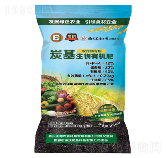 �r(n��ng)�����̿�������ЙC�ͺϷ�-�ְ��r(n��ng)�I(y��)