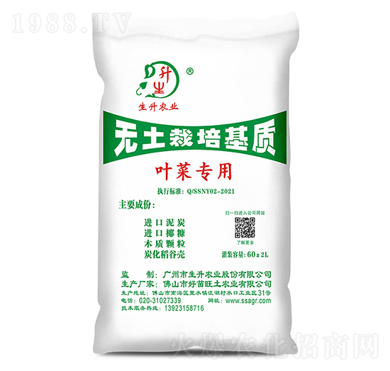 �~�ˌ�(zhu��n)�ßo(w��)��������|(zh��)-�����r(n��ng)�I(y��)