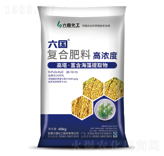 ��������ˮ�����÷�26-10-15-����(gu��)����