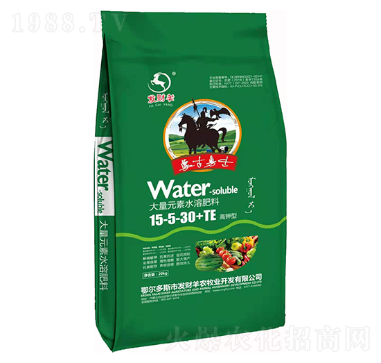 ����ʹ���Ԫ��ˮ�ܷ�15-5-30+TE-�l(f��)ؔ(c��i)��