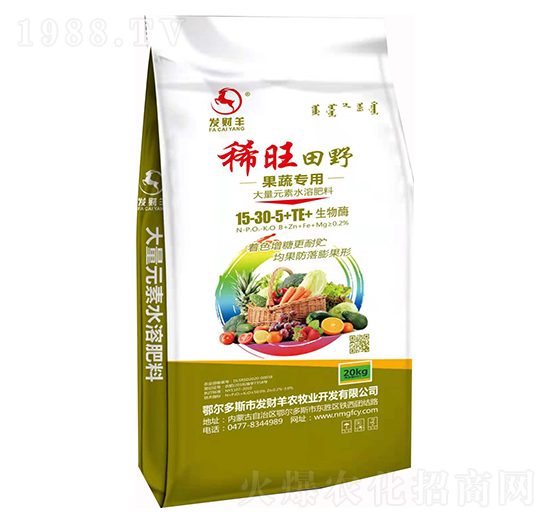 ���ߌ��ô���Ԫ��ˮ�ܷ�15-30-5+TE-ϡ����Ұ-�l(f��)ؔ��