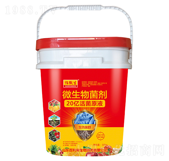 20�|���ԭҺ-΢�������-������