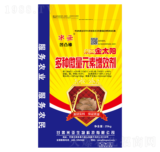 ��΢��Ԫ����Ч��-�ׁ���̫�