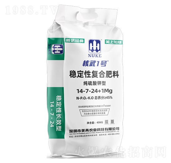 ��(w��n)���ԏͺϷ���14-7-24+1Mg-����1̖-����