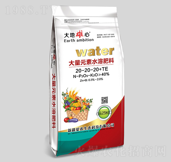 ����Ԫ��ˮ�ܷ���20-20-20+TE-��(��i)�r(n��ng)
