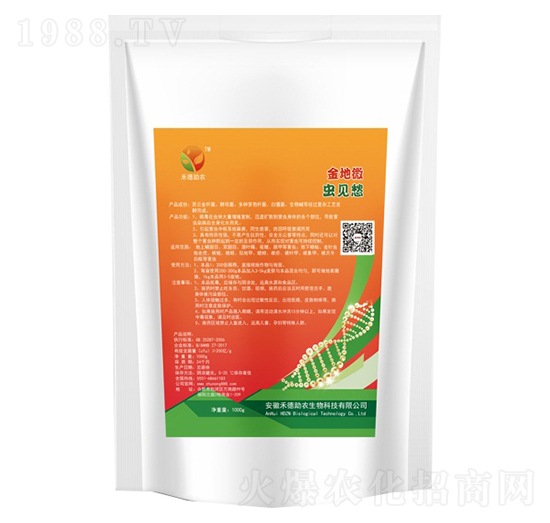 �xҊ��-���΢-�̵����r(n��ng)