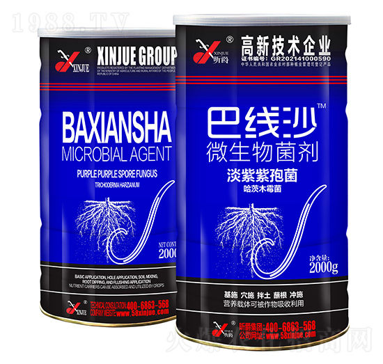 ΢�������-�;�ɳ-꿾�