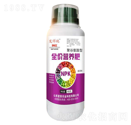 �۹Ȱ�����ȫ�r�I�B(y��ng)��-�l(f��)���-��(li��n)�r(n��ng)�I(y��)