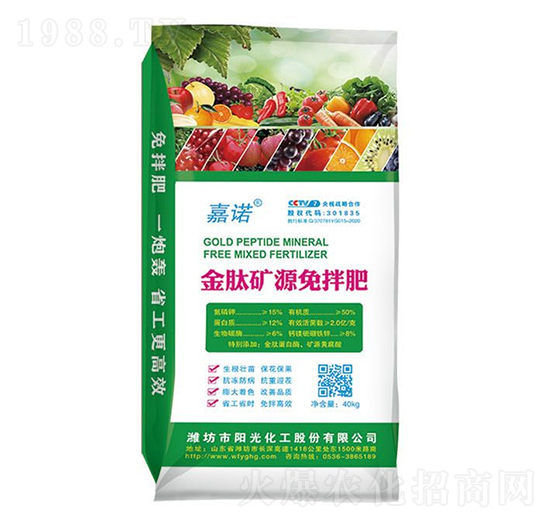 ���ĵVԴ����-���Z-ꖹ⻯��