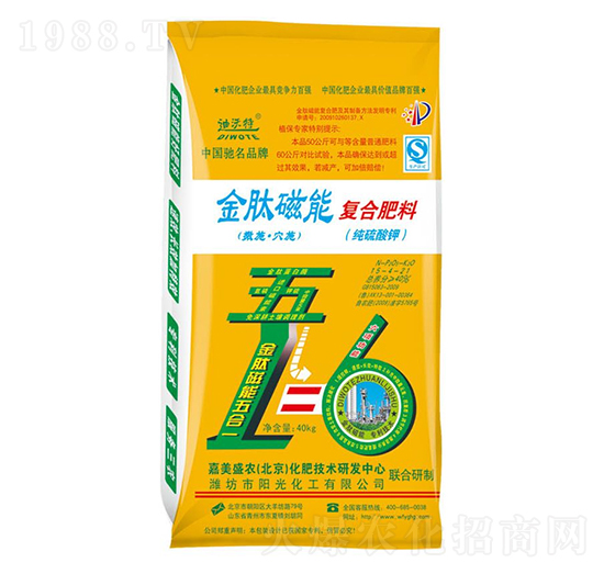 ���Ĵ��܏�(f��)�Ϸ���15-4-21-������-�(y��ng)�⻯��