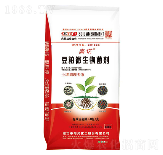 ����΢�������-���Z-ꖹ⻯��