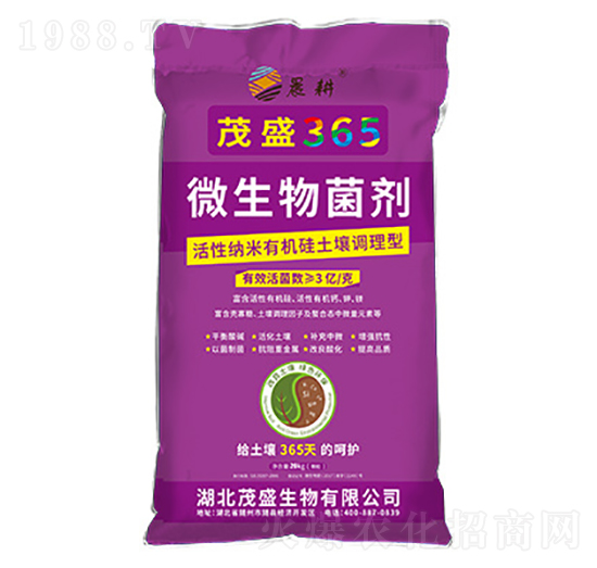 ��ɫ���b΢�������-ïʢ365-ïʢ����