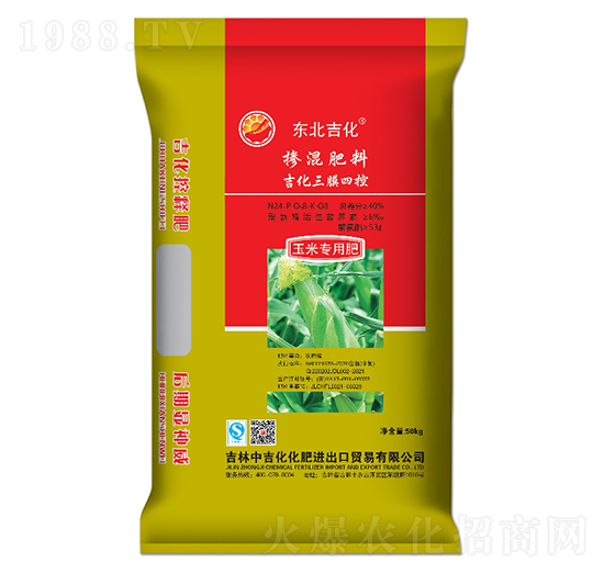 ���׌�(zhu��n)�Ó������24-8-8-�|������-�м�������