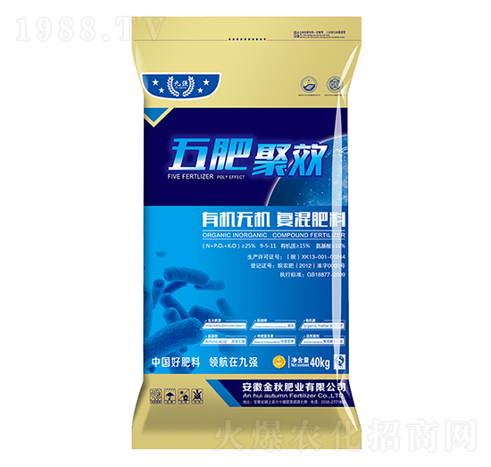 �ЙC(j��)-�o(w��)�C(j��)��(f��)�����9-5-11-�ŏ�(qi��ng)-����ʘI(y��)