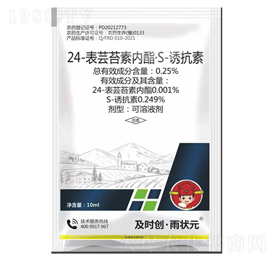 24-���|̦�؃�(n��i)����S-�T���ؿ���Һ��-���r��(chu��ng)�����Ԫ-���r��