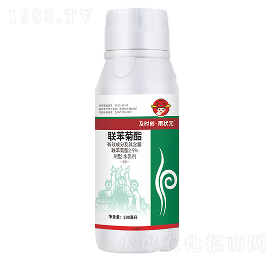 2.5%(li��n)������ˮ�鄩500ml-���r��(chu��ng)����?du��)��?���r��