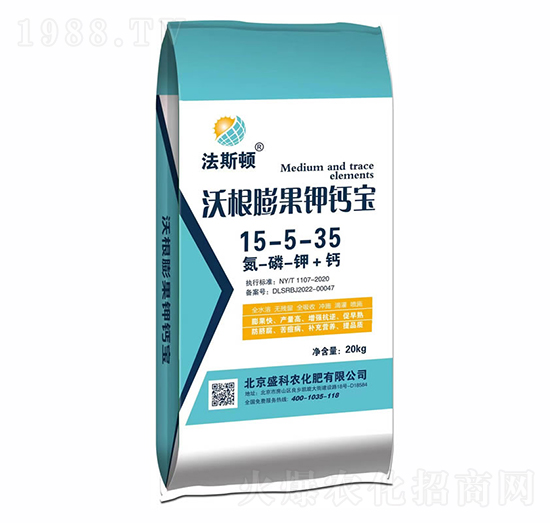 �ָ������}��15-5-35-ʢ���r