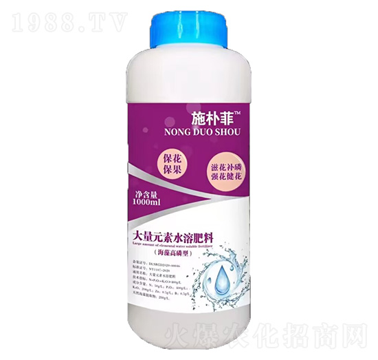 ����Ԫ��ˮ�ܷ��ϣ���������ͣ�--ʩ���-�r(n��ng)����