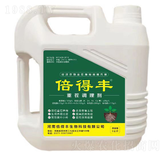 �����S�ز��{�턩-ҫѸ�w�r�I(y��)