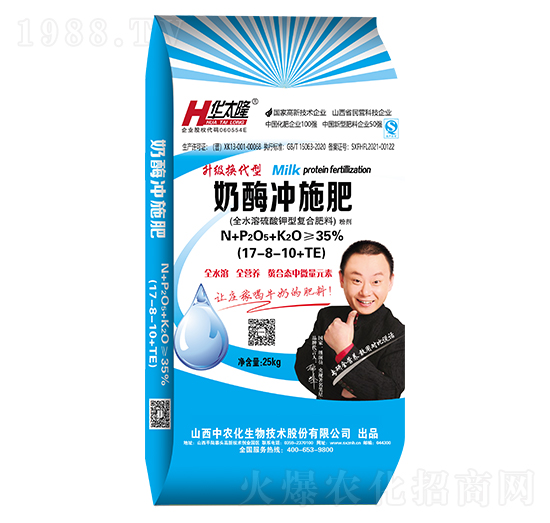 �����Q�����̵��כ_ʩ��17-8-10+TE-�A̫¡-���r(n��ng)��