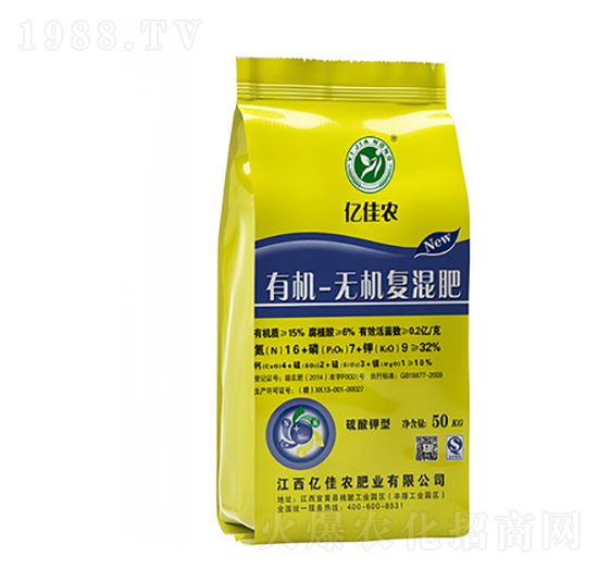 �ЙC(j��)-�o�C(j��)��(f��)���16-7-9-�|���r(n��ng)�ʘI(y��)