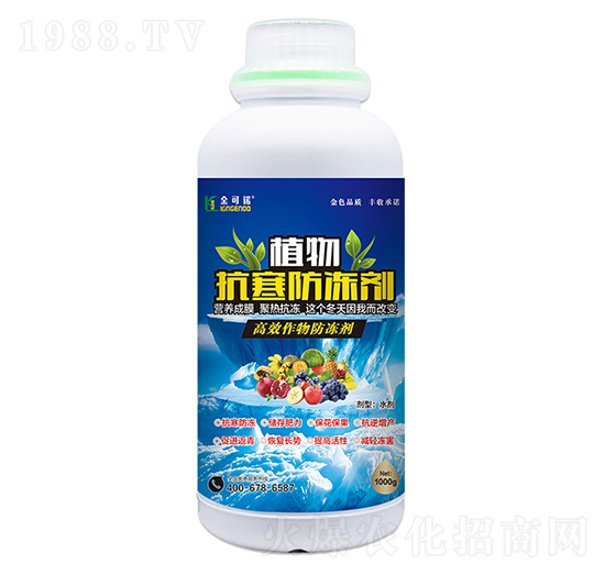 ֲ�￹��������-����Z