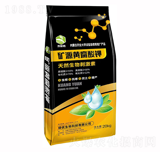 20kg�VԴ�S�����-��ؔ(c��i)��-�I(l��ng)��(y��u)����