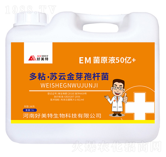 ��ճ���K�ƽ�ѿ�ߗU��-EM��ԭҺ50�|-������