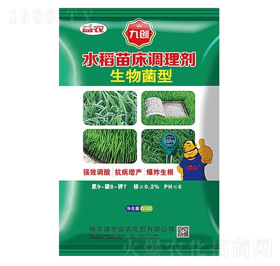 �������ˮ���紲�{(di��o)�턩-�ń�(chu��ng)-���r(n��ng)����