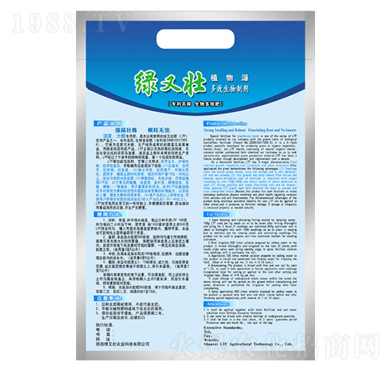 ���Ҵ����ֲ��Դ��Ч����̼���-�G�։�-�G�։��r(n��ng)�I(y��)