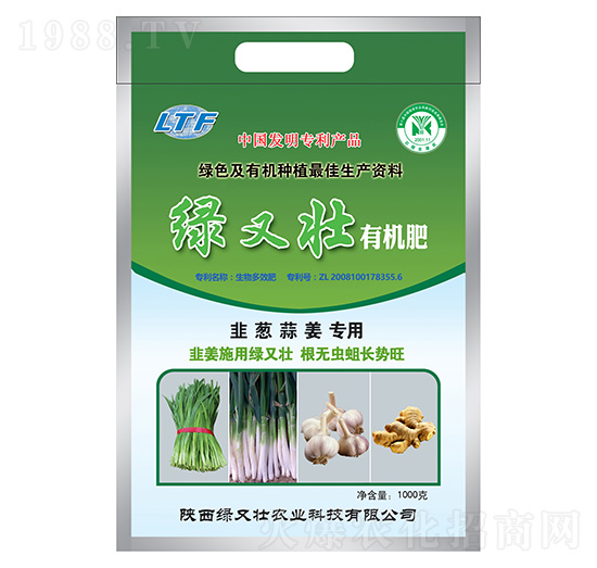 ���[�⽪�����ЙC��-�G�։�-�G�։��r(n��ng)�I(y��)