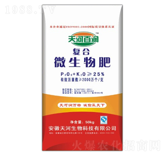 ��(f��)��΢�����-��ӷʘI(y��)