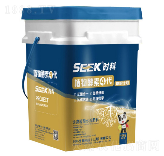 ֲ�����4��-����Ӌ(j��)��(����ֲ��ˮ�ܷ�)-�r������