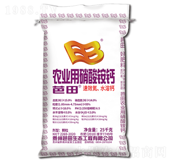 �����@�}25kg