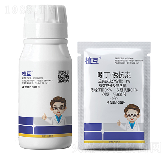 7%�Ŷ����T���ؿ���Һ��-ֲ��-������r