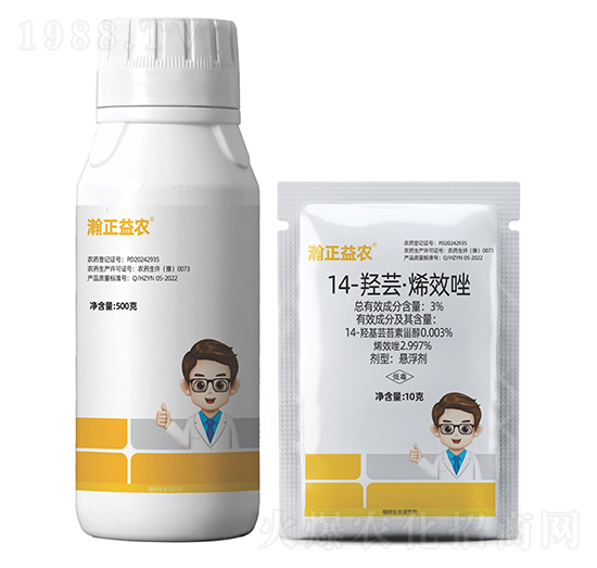 3%14-�u�|��ϩЧ��Ҹ���-������r