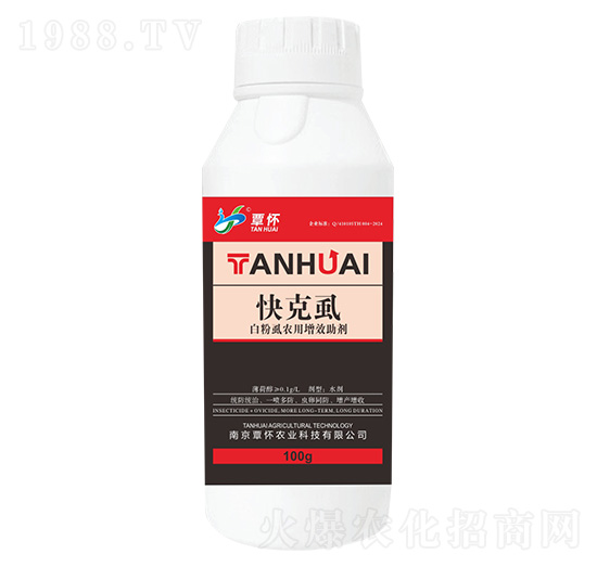 �׷�ʭ�r(n��ng)����Ч����-���ʭ-�����r(n��ng)�I(y��)