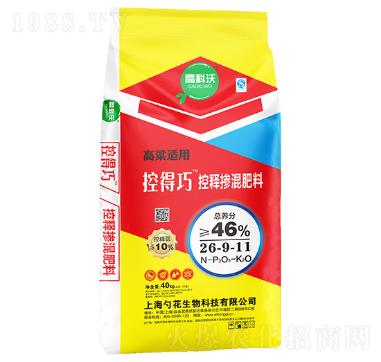 �����m�ÿ�ጓ������26-9-11-�ص���-�׻�����